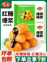 ���{�t�����μ�Ŵ�����ֹ����Ʒ��ըС�Ի�偵������ǝ{���