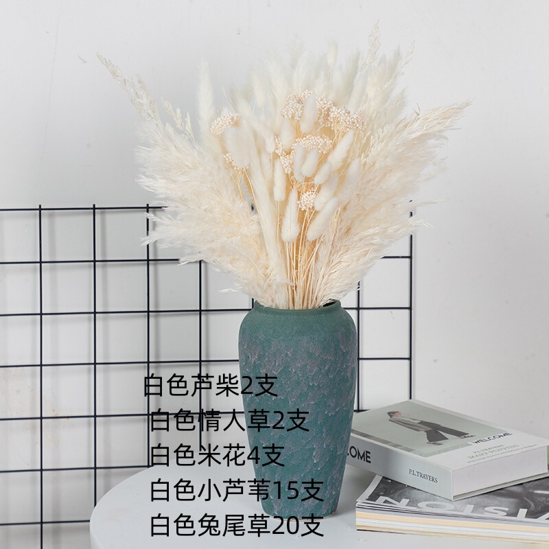 アマゾンはよく売れています。葦の花の花束です。|undefined