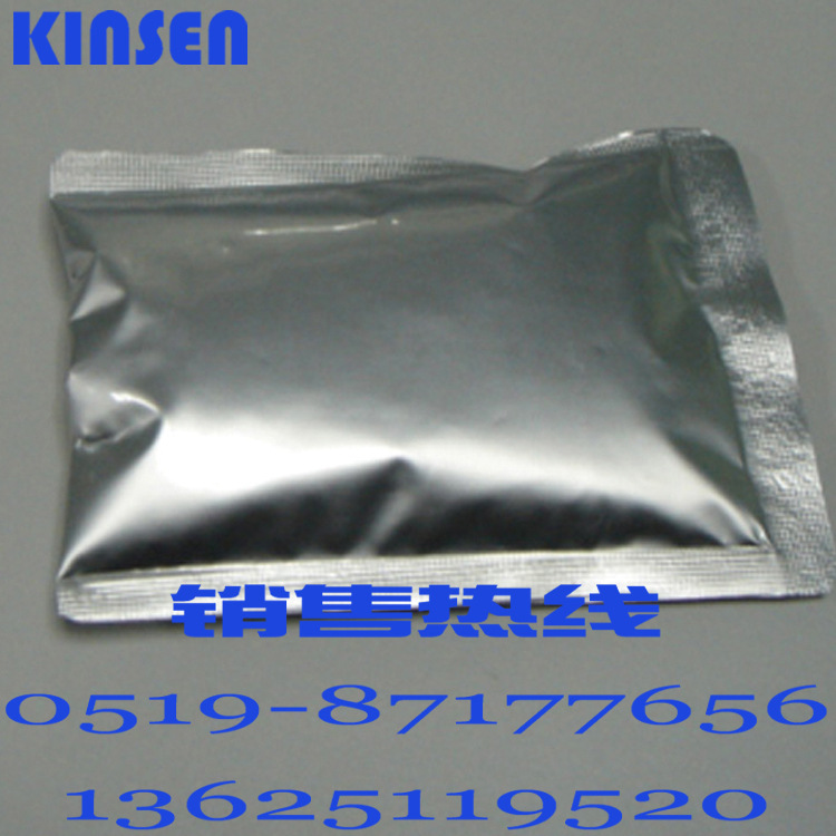 供应D-苯甘氨醇  56613-80-0;D-苯丙氨酸 673-06-3