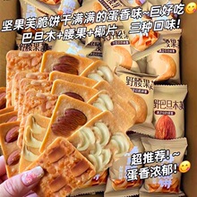 �Թ�ܽ���ҬƬ�����͵�ľܽ������؛��ʳ�������b�ٷ���Ʒ