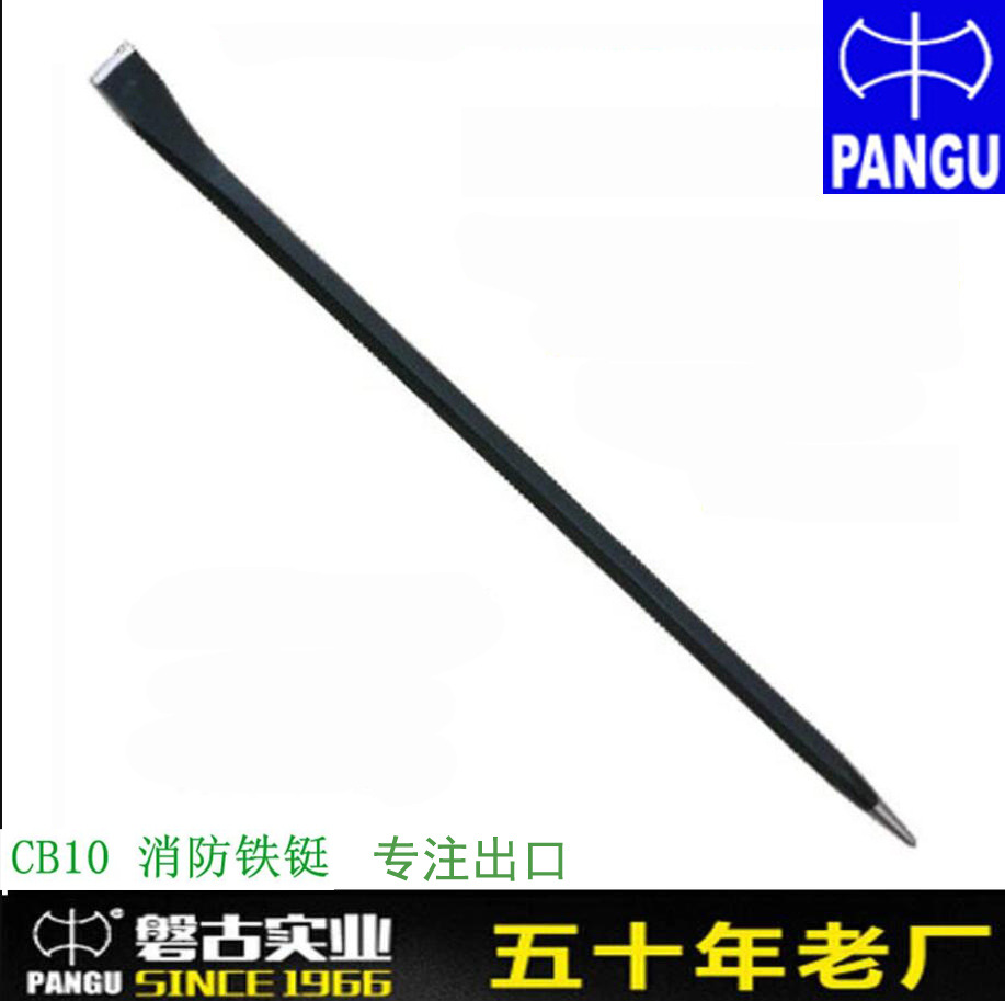 供应90cm1米长1.2米1.5米碳钢消防铁铤,撬棍器材加厚耐用救生