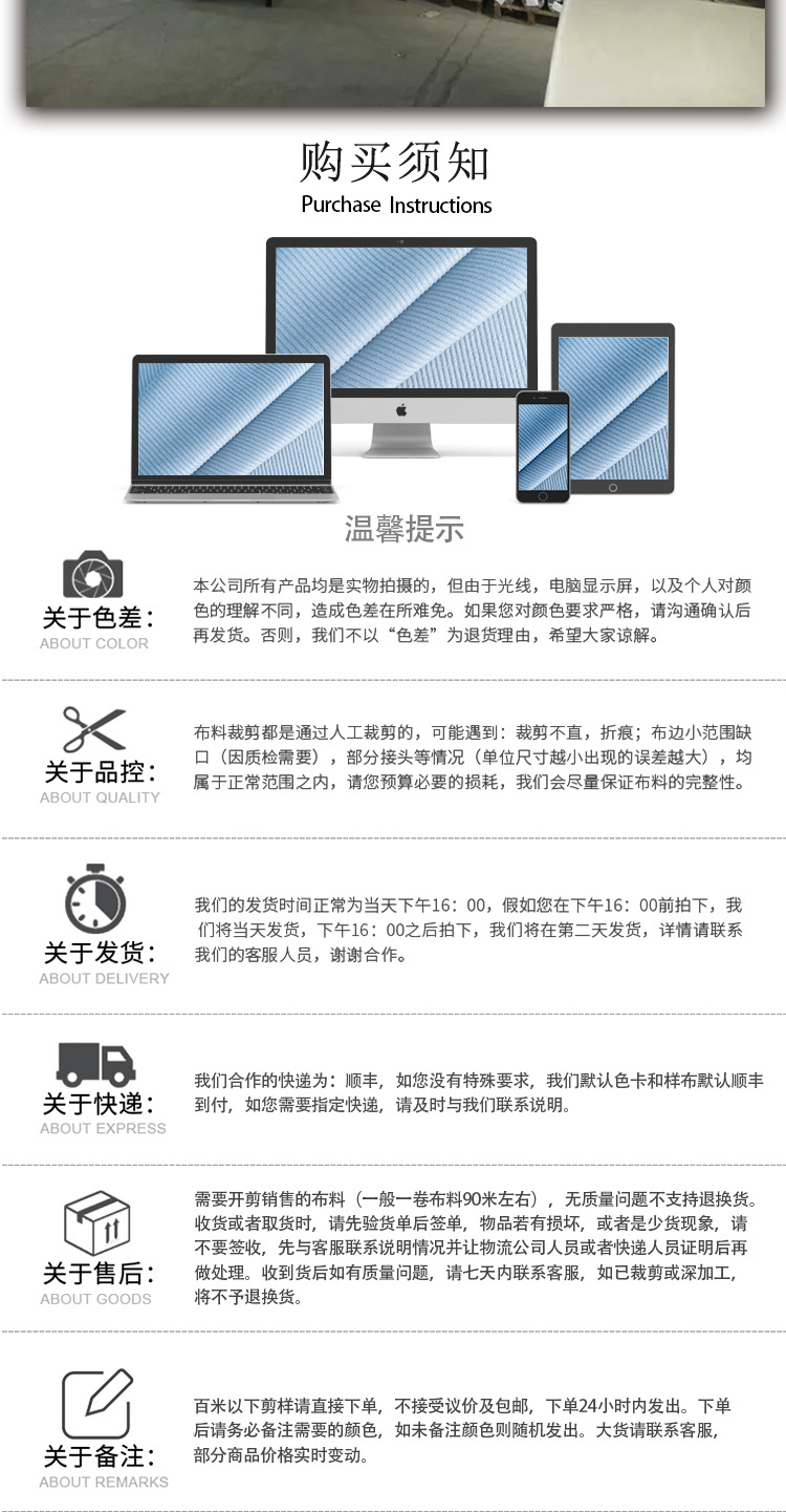 O1CN01rsIf8L1gwr6IYTwGp_!!2215811624207-0-cib.jpg?__r__=1687163058495