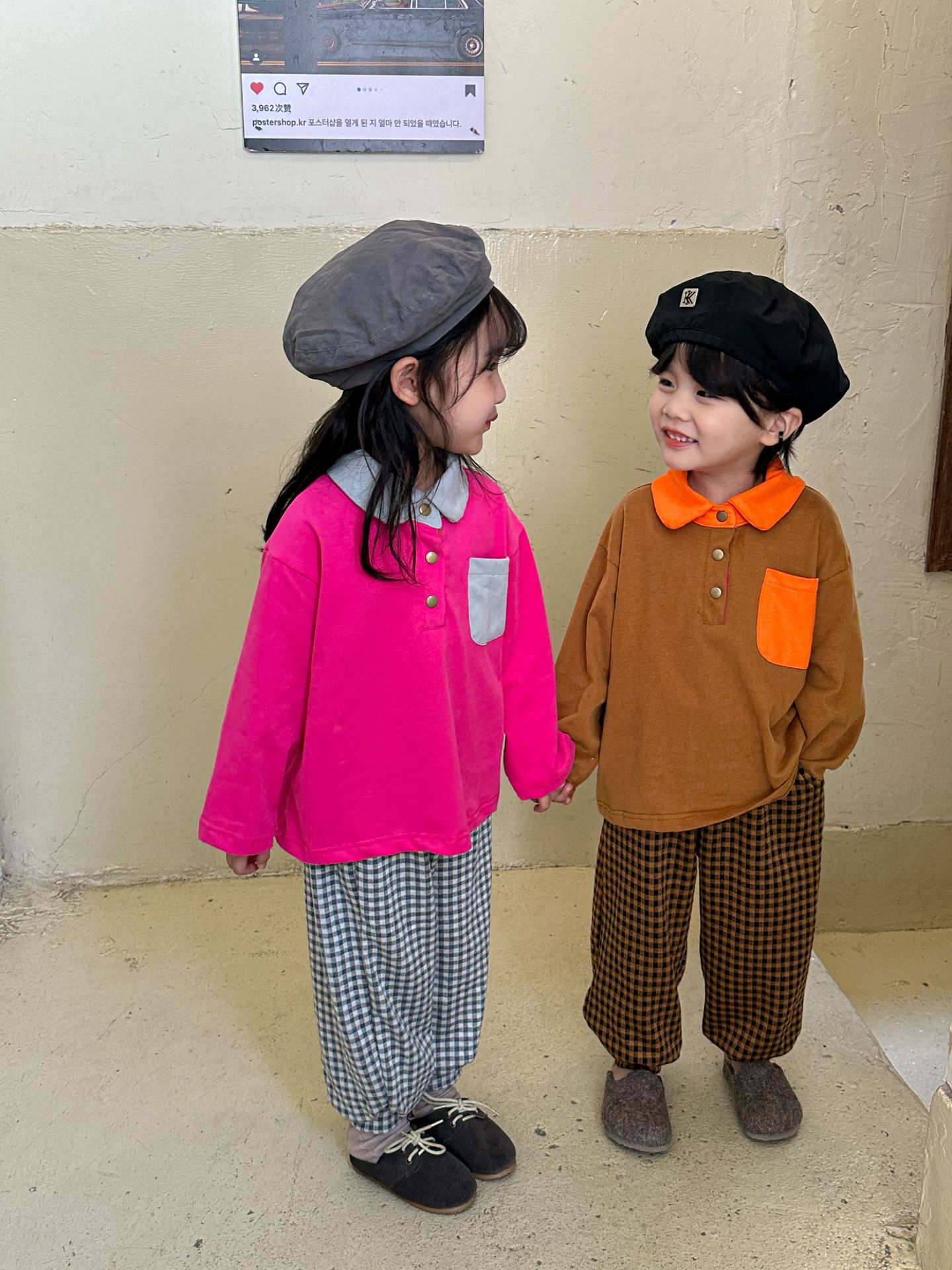 2023-05-23 133938.jpg