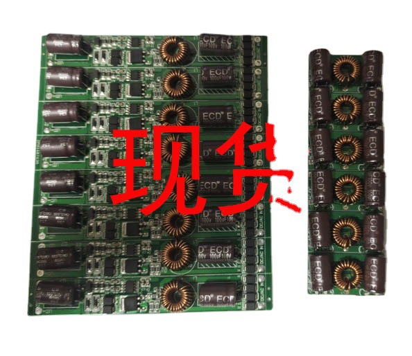 12V 24V 48V灯管堵头电源 低压日光灯电源 机床灯电源