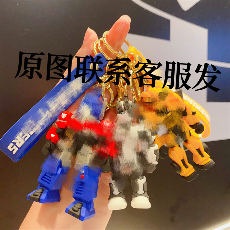 Cartoon Transformers Keychain Lamb Sean Pendant Optimus Prime Bumblebee Pendant Car Key Chain Gift