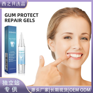 Eelhoe Teeth Care Gel Gentle Care Cleans Yellow Teeth Stains Tartar Stains Fresh Care Gel