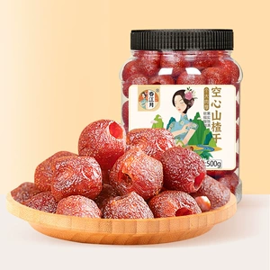[无核干非无糖添加山楂球制品新鲜蜜饯果脯干去核休闲零食空心山楂]