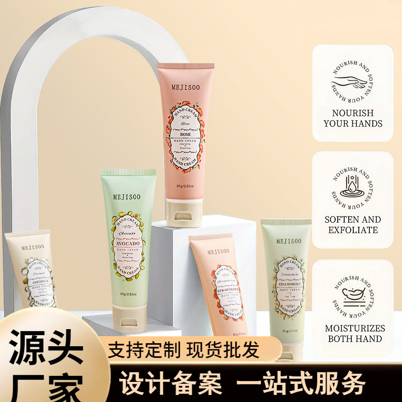 Cross-border foreign trade fruit hand cream MEJISOO Strawberry HandCream strawberry coconut hand cream