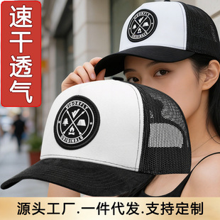 �羳���ƕr��Ů�����ñ���ļ������\�ӷ������ñ�ٸ�����ñ�п�