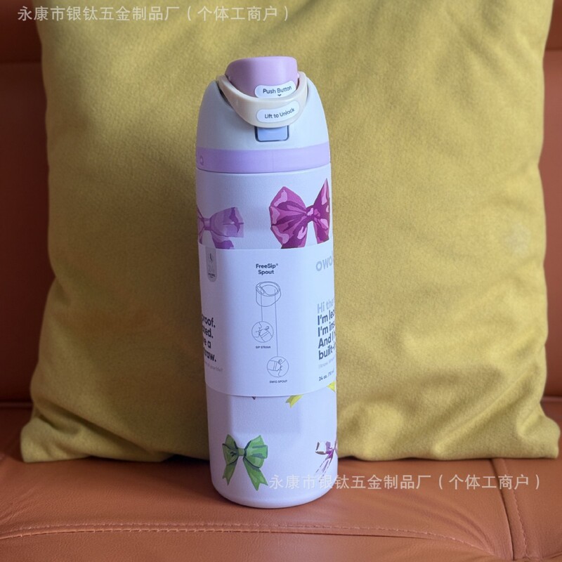 24oz印花新款跨境亚马逊热销owala不锈钢真空户外运动水壶随手手|undefined
