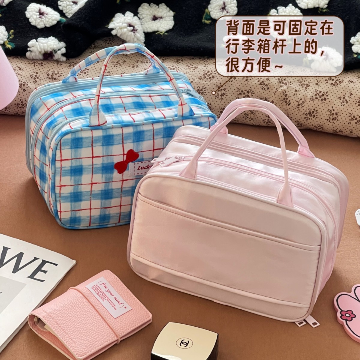 Nueva bolsa de cosméticos multifuncional para mujer, bolsa de almacenamiento para productos para el cuidado de la piel de gran capacidad, bolsa de lavado de viaje de zona de cepillo de maquillaje