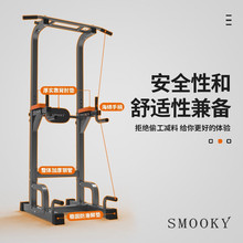 单杠家用引体向上杆室内单杠双杠架引体向上器落地家庭健身器材