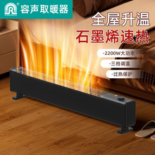 ��.ȡů�����_��ʡ�24�¿�ů�L�C�����ů�ⶬ�������ٟ����