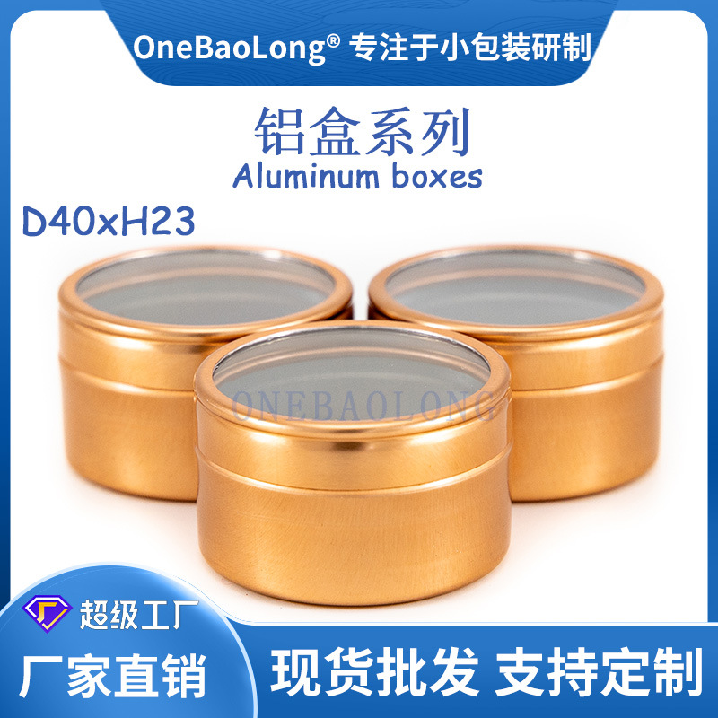 20ml����͸��ֱ���������Ͻ�����Ʒ�а�װ���׺�ָ���� ����