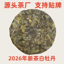 �����ײ��²��ĵ���Ϫ��ɽԴ�^��S2026��o�����������