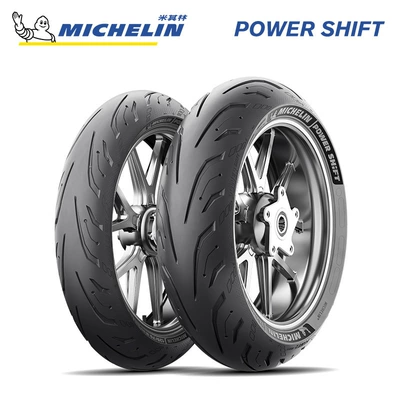 Vacuum Tire, Electric tricycle tires