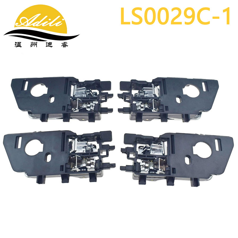 Applicable to Kia Freddy Forte cerato inner handle 82610-1X000 82620-1X 000 010