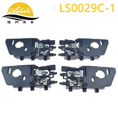 Applicable to Kia: Armrest, handle, handle