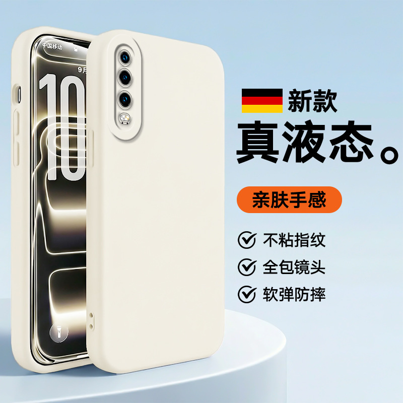 Suitable for Huawei P30 Mobile Phone Case 30Pro Protective Cover, All-Inclusive Anti-Fall Silicone Anti-Fingerprint Fashion Simple New Style Suitable for Huawei P30 Mobile Phone Case 30Pro Protective Cover, All-Inclusive Anti-Fall Silicone Anti-Fingerprint Fashion Simple New Style