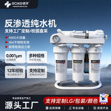 ro���B͸��ˮ��ֱ��^�V�����弉�������N���ʽ�����^�V�����l