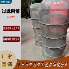 ���Ʋ��P��^�V�WͲ�Vо���ܾWͰ�Y�և���304316���P䓷��m�^�V�W