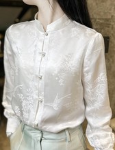 白色新中式国风真丝衬衫女长袖2023早秋立领汉元素百搭气质衬衣潮