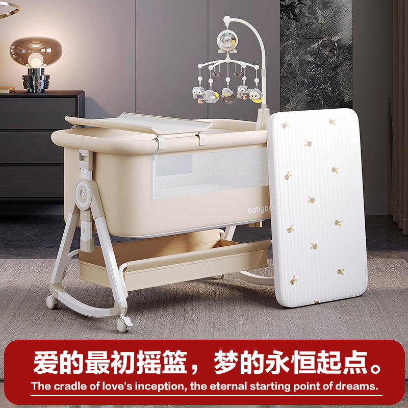 Newborn Spliced ​​Large Bed Crib Removable Cradle Bed Portable Two-In-One Foldableable Multi-Functional Bb Bed