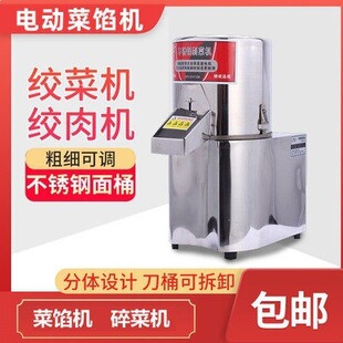 �g�˙C늄Ӳ��W�C�������ؽ��C�Ԅӄx�˙C�g���˙C���P���˙C