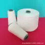 直发纺织齐全棉粘涤粘纱