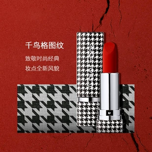 Light and thin matte lipstick, long-term effect