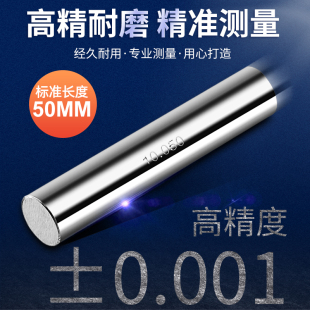 �u��ҎӲ�|�Ͻ��Nʽ��ҎpinҎ������Ҏ0.1-50���� &plusmn;.0.001