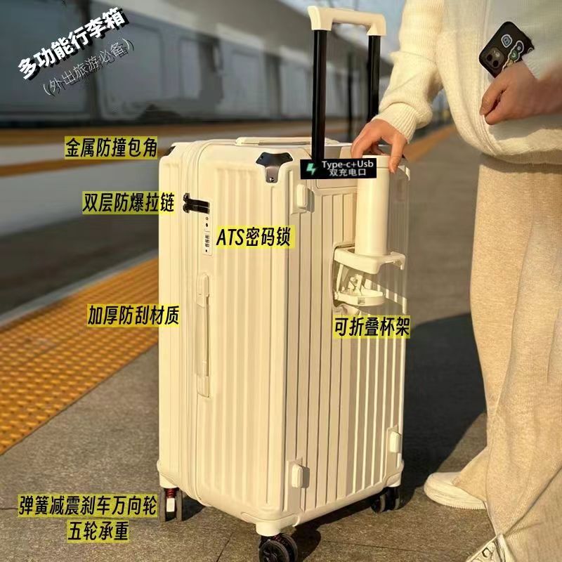 Extra Large Capacity Internet Celebrity Suitcase for Women with Good Looks, Anti-Fall, Multi-Functional Silent Five-Wheel Password Trolley Case 28inch for Men