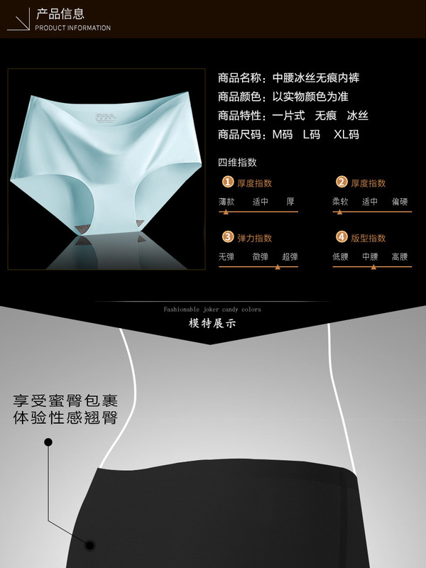 https://www.toonies.cn詳情_08.jpg_800x800.jpg