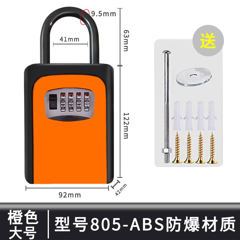 G8s colgante PVC naranja