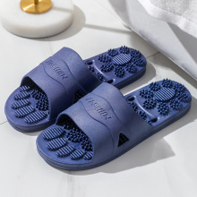 大码按摩拖鞋男室内家用防滑夏季居家居塑料女士浴室洗澡软底凉拖