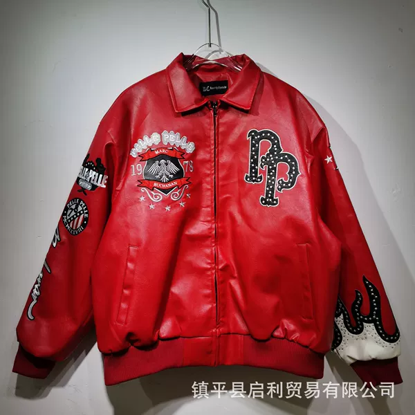 RC1128 red