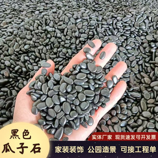 ��ɫ��Ȼ�껨ʯ����ʯԭ���B�������Сʯ�^�Z��ʯ�b�