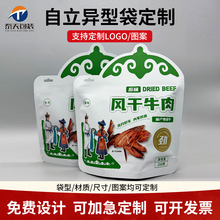 �����L����˺ţ��ɰ��b������������X�����ɹ��خaţ��ɴ���