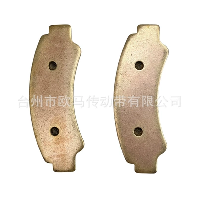 Suitable for 7020-0810B0 Tormoz supportları
