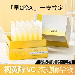 �缡ҕ�S��VC�o�¿����Β����AҺ�Sc�沿�����w���AԭҺ���y