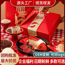 ����~���e��ʳ��؛Ŵ���������ˌ���\������~�Y���b�S�����l