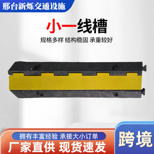 Сһ�p�َ����zPVC��|���o�ۉ������҃ȑ�����澀�۾������