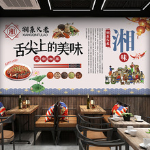 ^˼Ҡ걳bޱڮ偵b͏dڼ