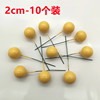Cake decorative golden ball golden ball baking silver ball ornament dressing supplies birthday party is 10 installations