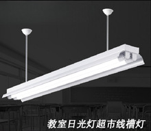 ??T8/t5LED�p���չ������ȫ�׆ι�1.2��֧�ܟ���һ�w����܇�g