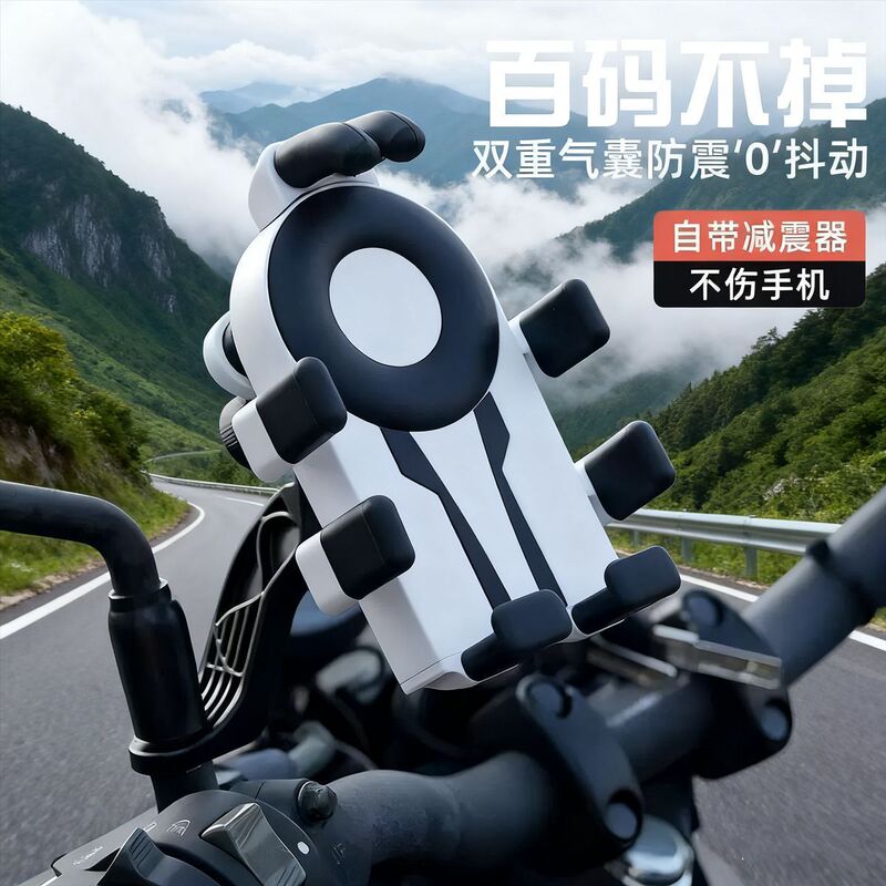 Bicycle and Motorcycle Mobile Phone Holder Air Bag Anti-Shake and Shock-Proof Takeaway Fixed Octopus Electric Vehicle Mobile Phone Holder