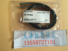 ����ʿ OP-87906 ���