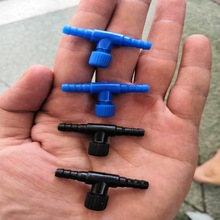 跨境气量调节阀4mm水族配件鱼缸氧气泵T型二通空气开关氧气管蓝色