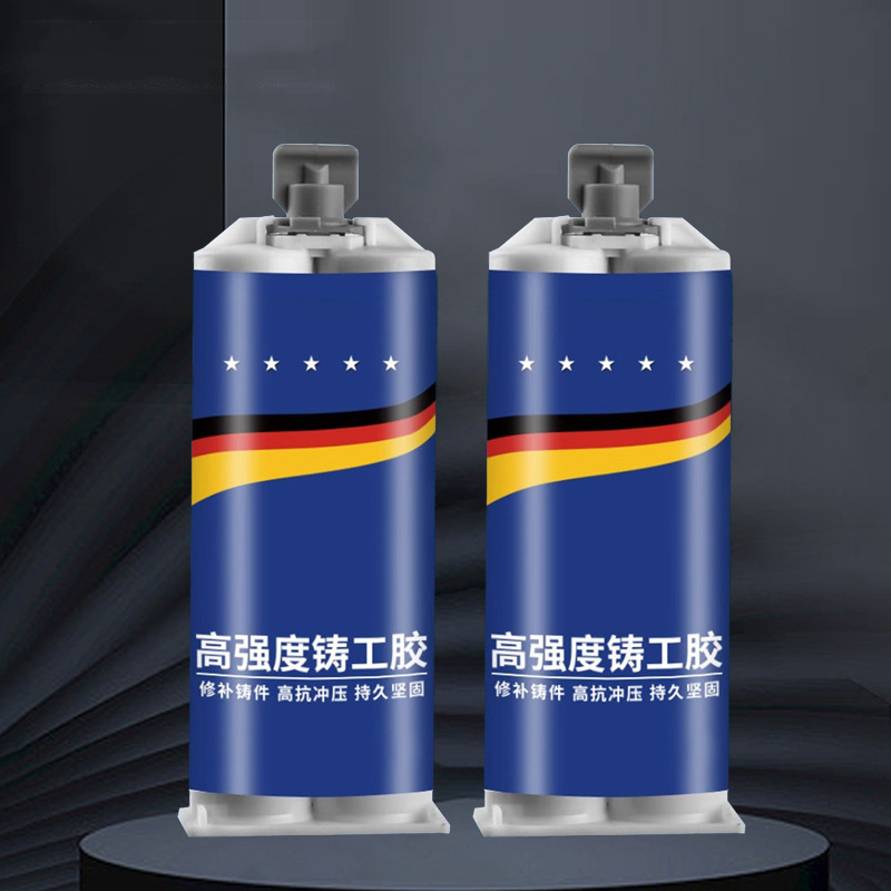 强力双管铸工胶 结构胶 金属陶瓷模具砂眼裂缝修补剂厂家直供批发