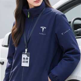 冬季冲锋衣工作服定印logo企业4S店员工加绒防水工服外套男女订